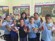 صور لفعاليات يوم العلوم في مدرسة اجيال الابتدائية بمدينة يافا